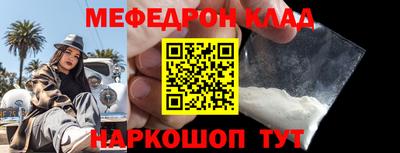 mdpv Можга