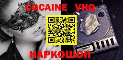 PSILOCYBIN Будённовск