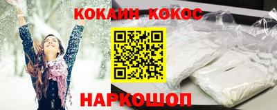 PSILOCYBIN Будённовск