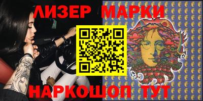jwh Бузулук