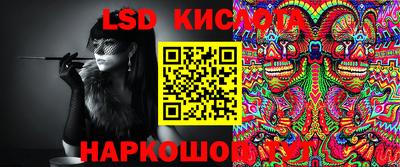 jwh Бузулук