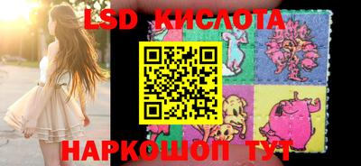 первитин Бугуруслан