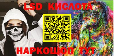 PSILOCYBIN Будённовск