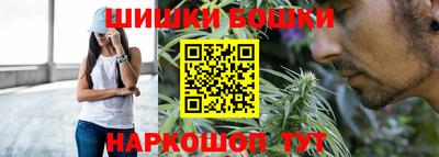 первитин Бугуруслан