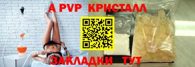 jwh Бузулук