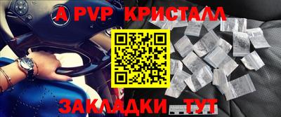 jwh Бузулук