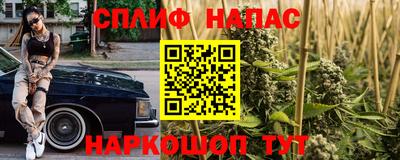 jwh Бузулук