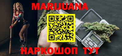 первитин Бугуруслан