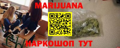 jwh Бузулук