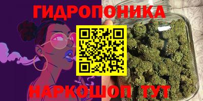 первитин Бугуруслан