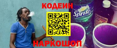 PSILOCYBIN Будённовск