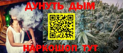 первитин Бугуруслан