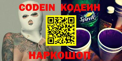 jwh Бузулук