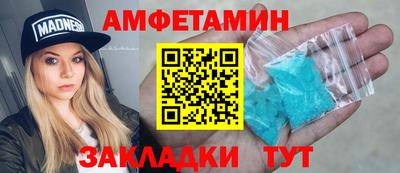 герыч Моздок