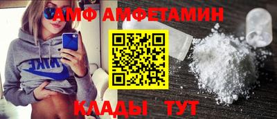PSILOCYBIN Будённовск