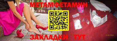 jwh Бузулук