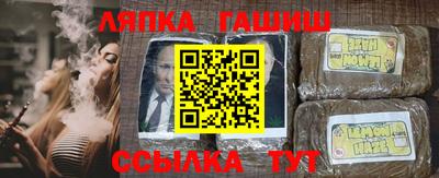 jwh Бузулук