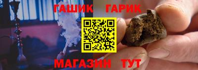 первитин Бугуруслан