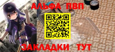 jwh Бузулук