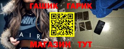 jwh Бузулук