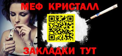 jwh Бузулук