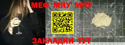 jwh Бузулук