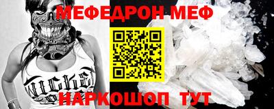 PSILOCYBIN Будённовск